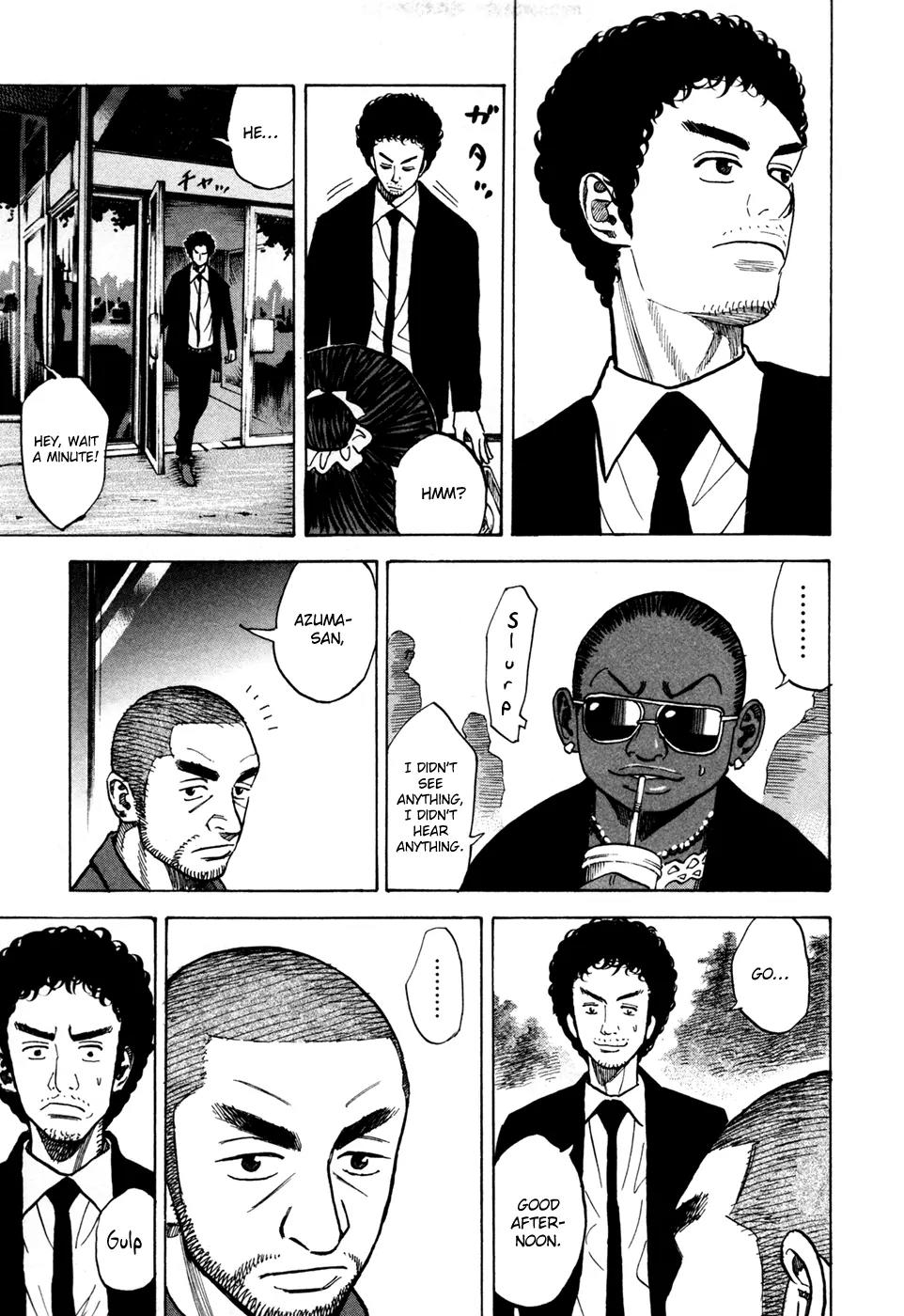 Uchuu Kyoudai Chapter 62 page 16 - Chapter 62 : The Pleace You Mustn't Enter