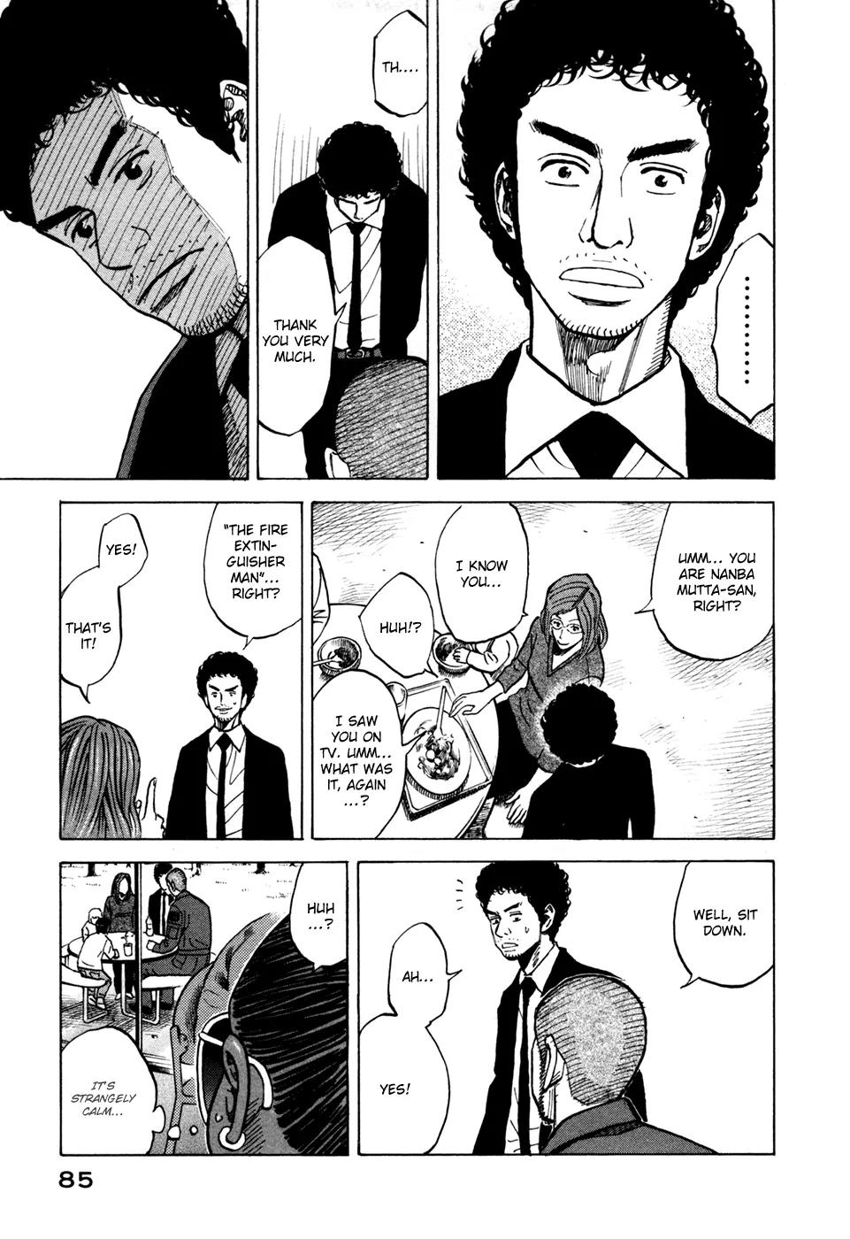 Uchuu Kyoudai Chapter 62 page 18 - Chapter 62 : The Pleace You Mustn't Enter