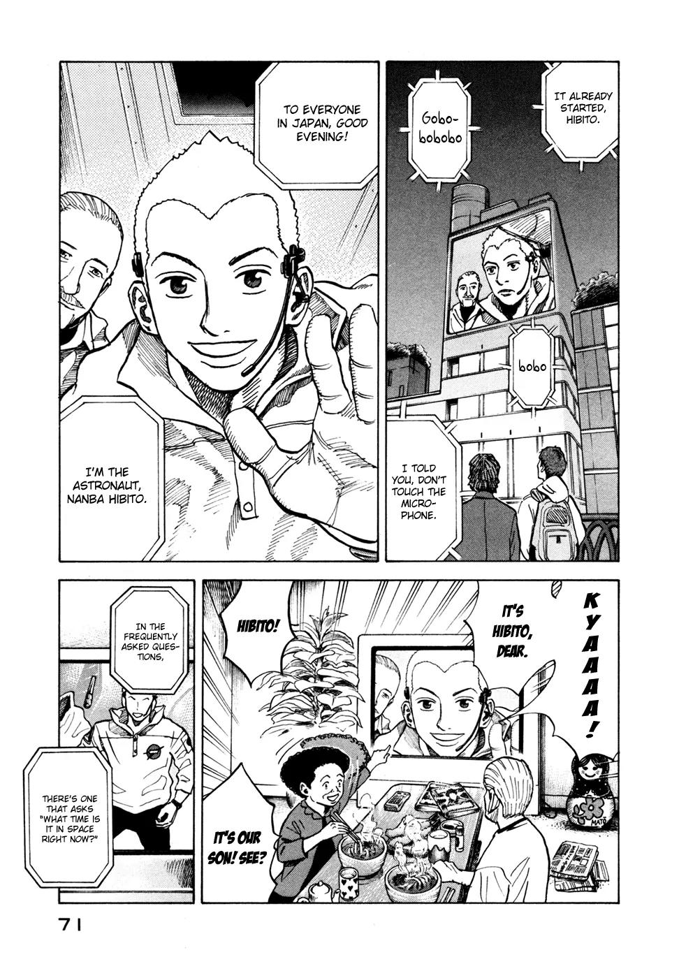 Uchuu Kyoudai Chapter 62 page 4 - Chapter 62 : The Pleace You Mustn't Enter