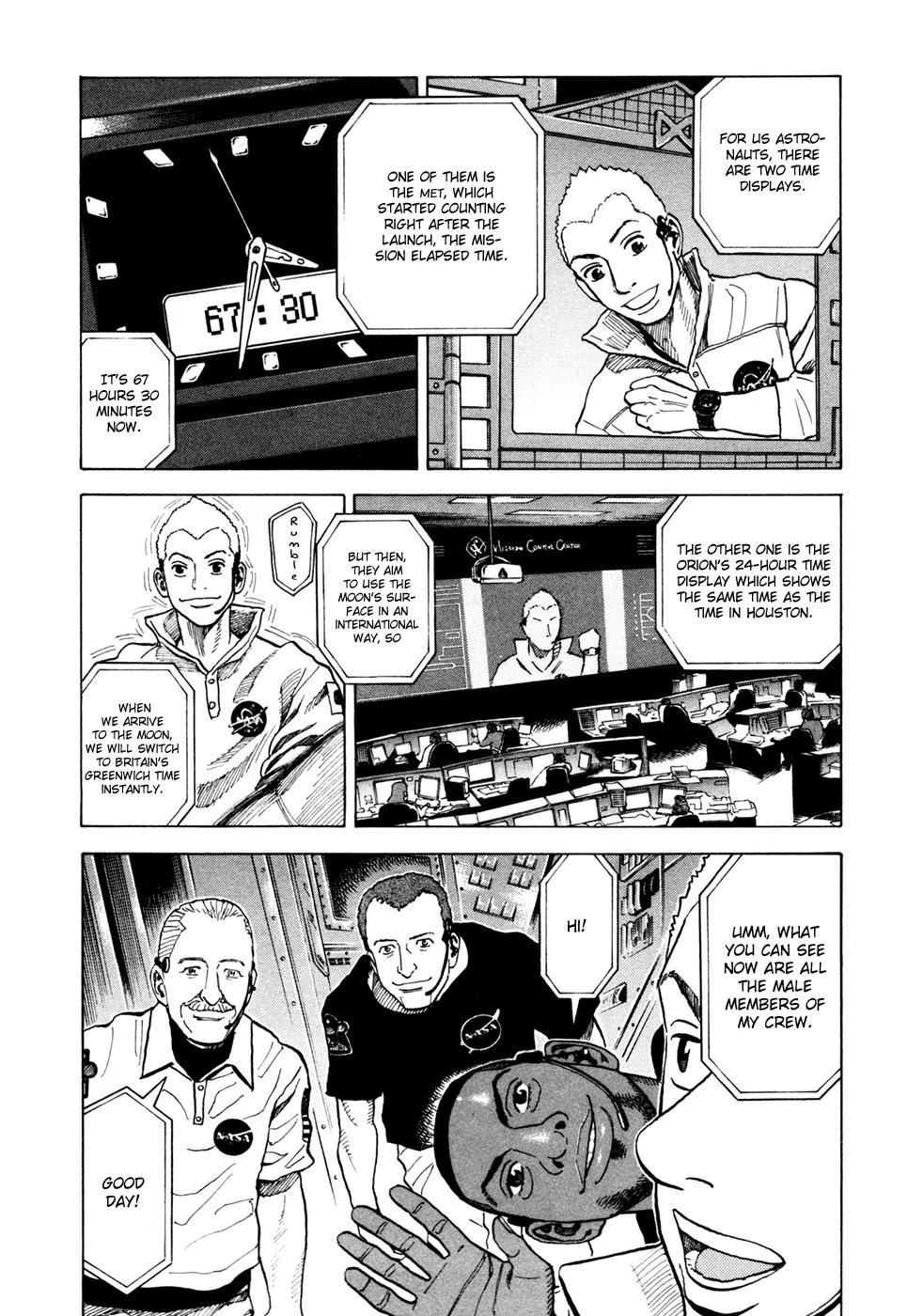 Uchuu Kyoudai Chapter 62 page 5 - Chapter 62 : The Pleace You Mustn't Enter