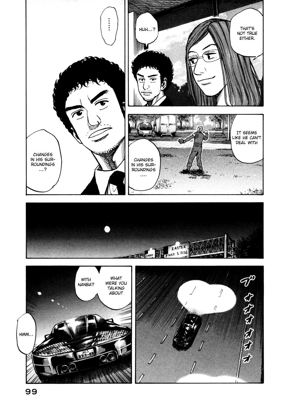 Uchuu Kyoudai Chapter 63 page 10 - Chapter 63 : First Step
