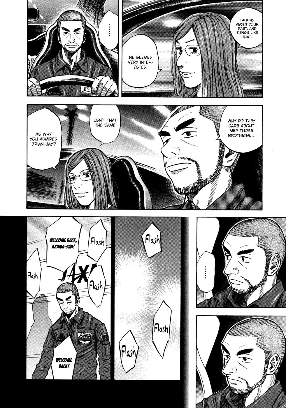 Uchuu Kyoudai Chapter 63 page 11 - Chapter 63 : First Step