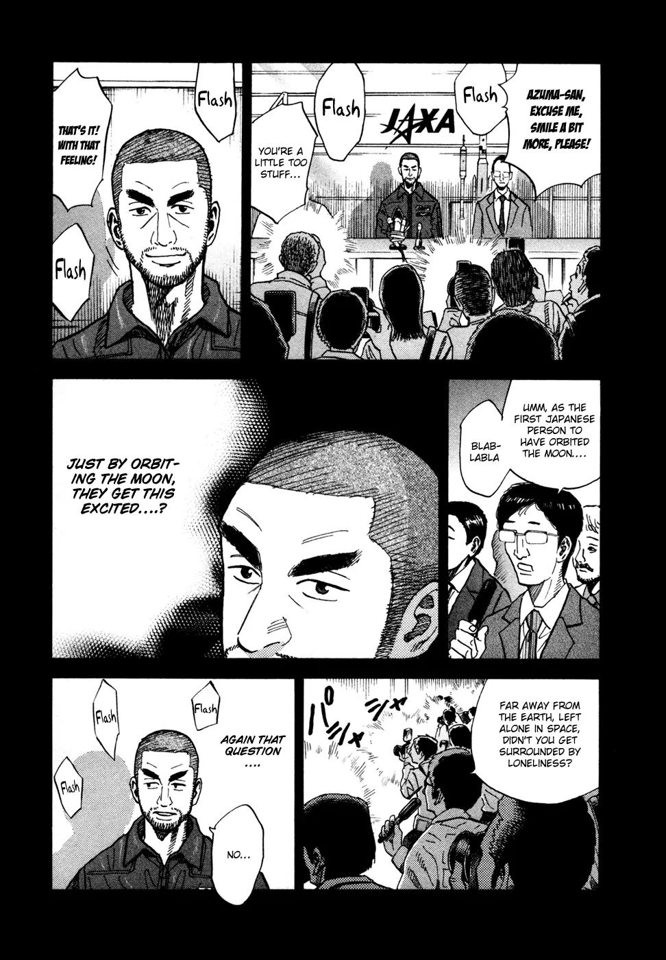 Uchuu Kyoudai Chapter 63 page 12 - Chapter 63 : First Step