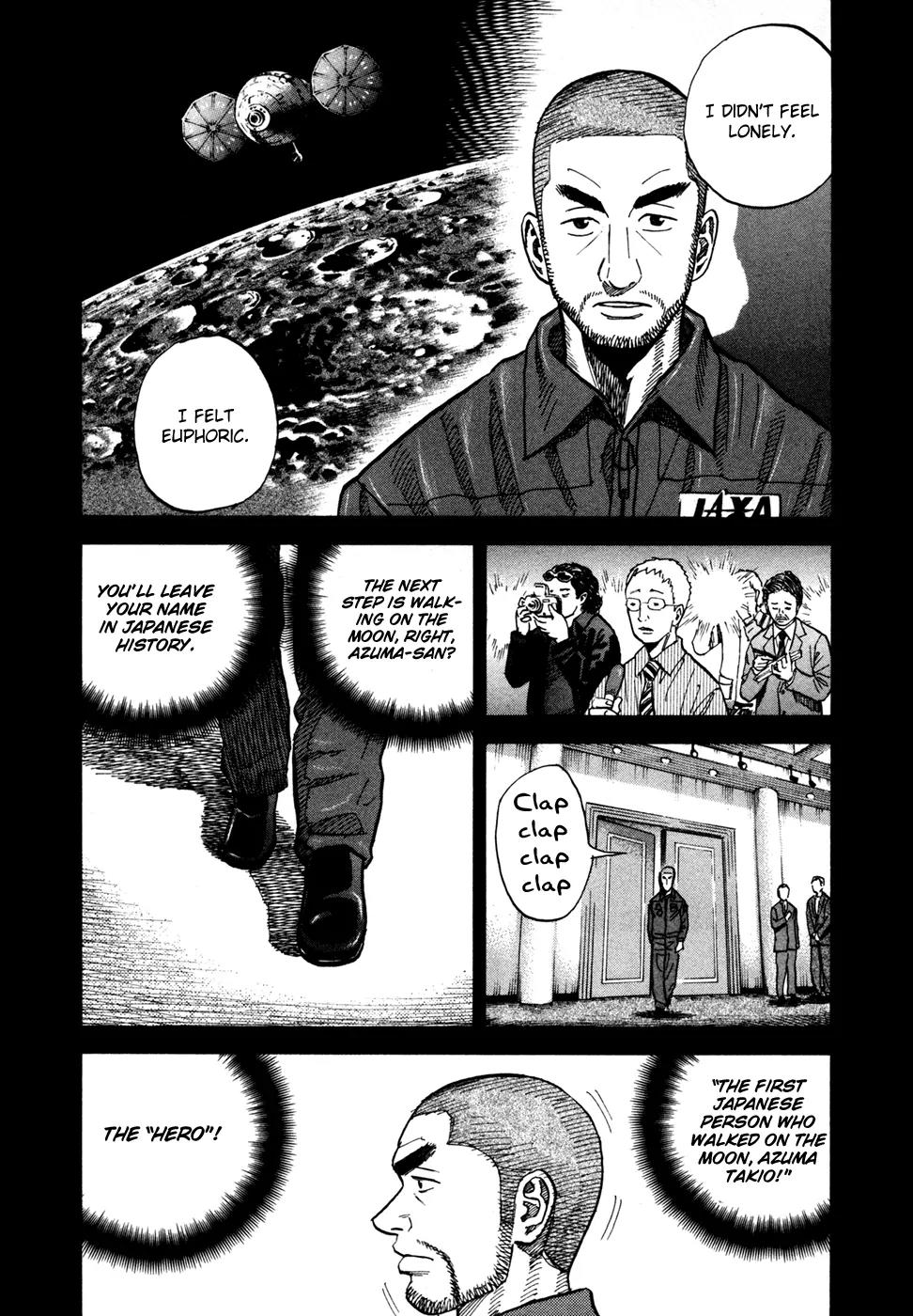 Uchuu Kyoudai Chapter 63 page 13 - Chapter 63 : First Step