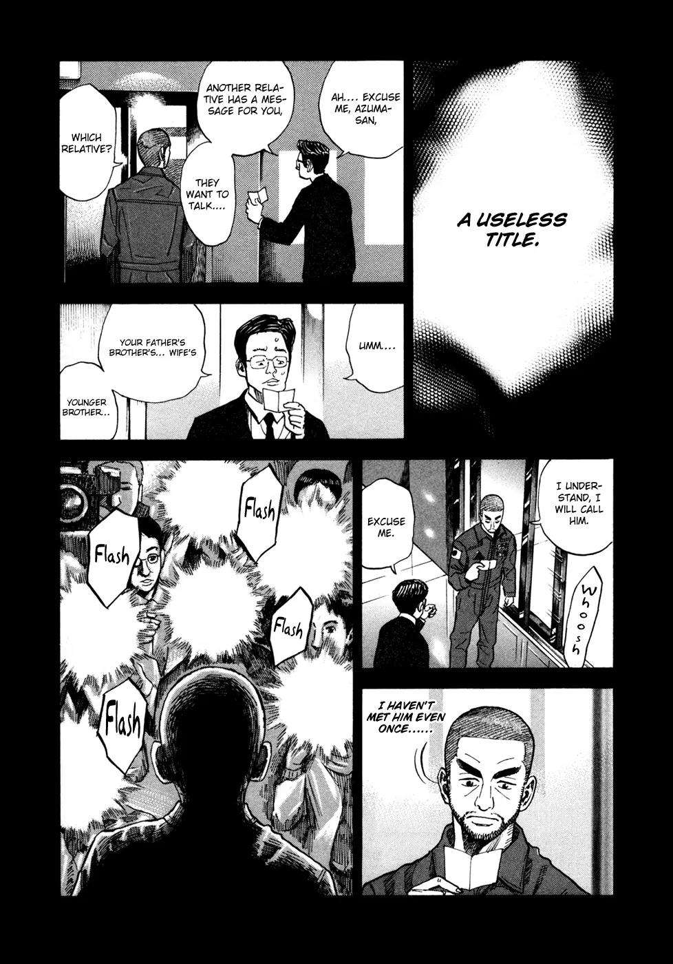 Uchuu Kyoudai Chapter 63 page 14 - Chapter 63 : First Step