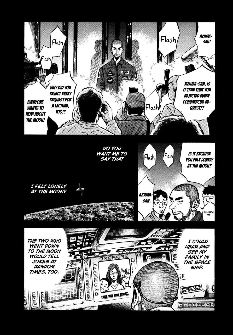 Uchuu Kyoudai Chapter 63 page 15 - Chapter 63 : First Step