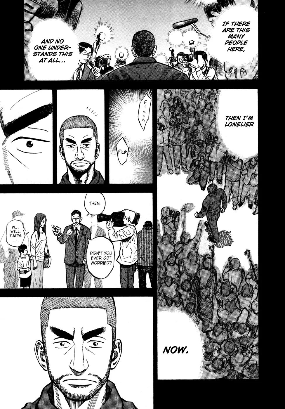 Uchuu Kyoudai Chapter 63 page 16 - Chapter 63 : First Step