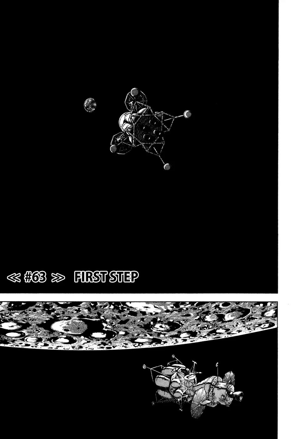 Uchuu Kyoudai Chapter 63 page 2 - Chapter 63 : First Step
