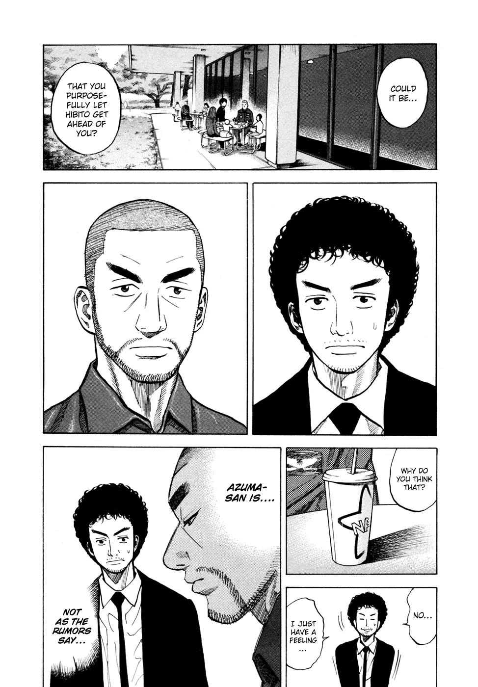 Uchuu Kyoudai Chapter 63 page 3 - Chapter 63 : First Step