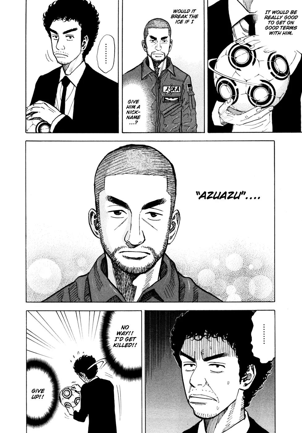 Uchuu Kyoudai Chapter 63 page 7 - Chapter 63 : First Step