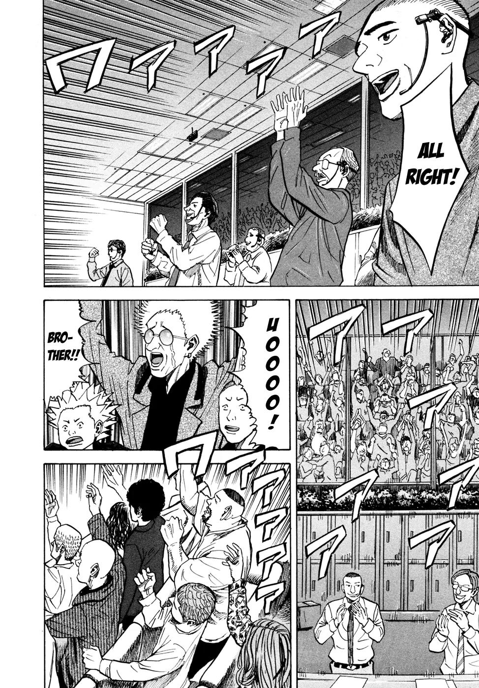 Uchuu Kyoudai Chapter 64 page 14 - Chapter 64 : The Thing I Wanted to Know