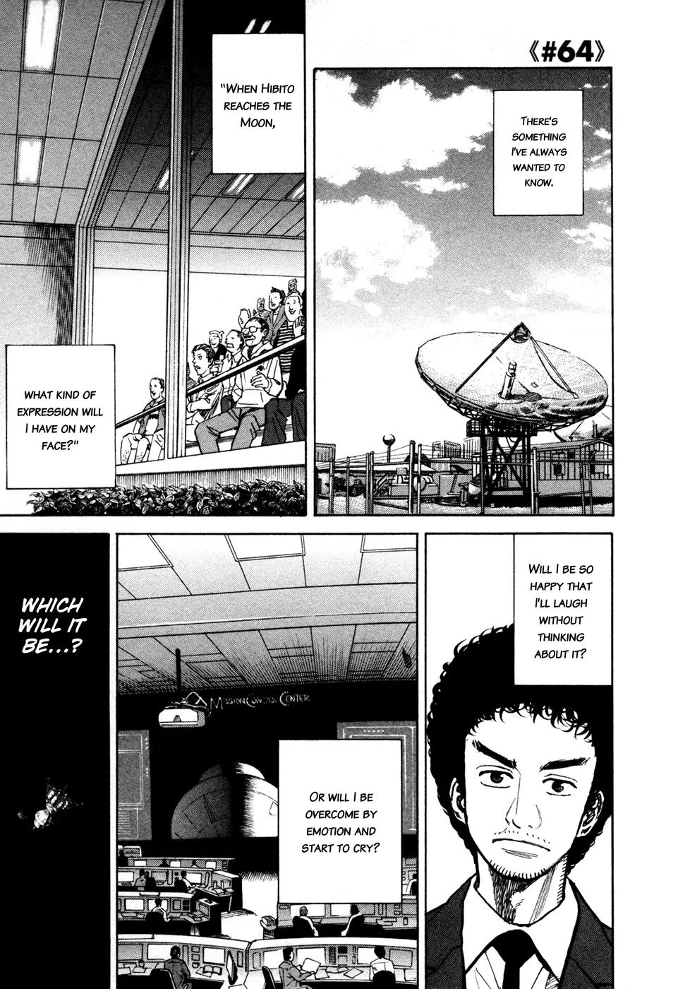 Uchuu Kyoudai Chapter 64 page 2 - Chapter 64 : The Thing I Wanted to Know