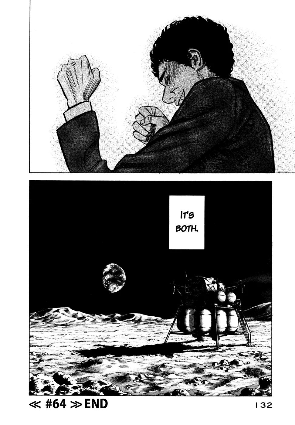 Uchuu Kyoudai Chapter 64 page 20 - Chapter 64 : The Thing I Wanted to Know