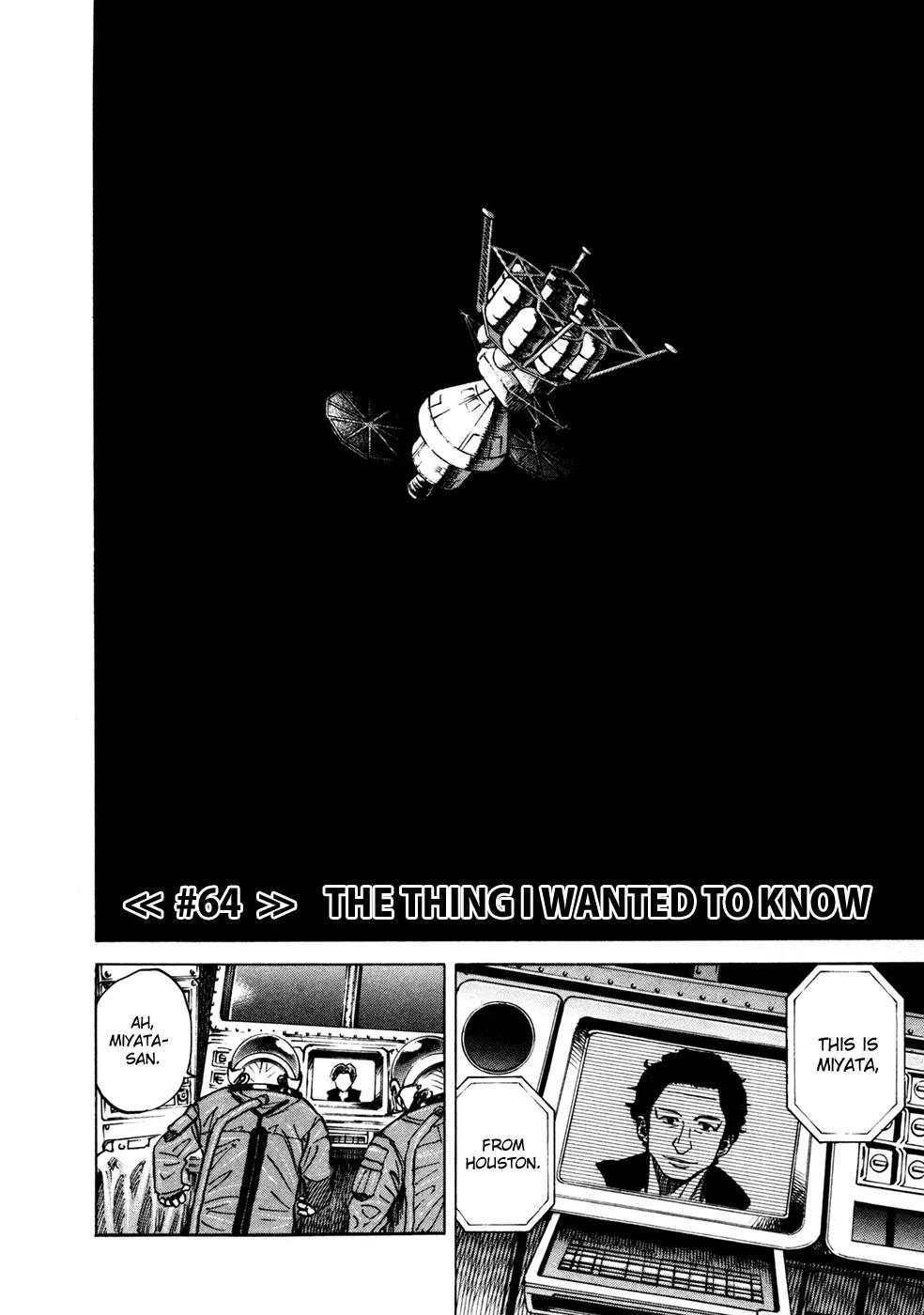 Uchuu Kyoudai Chapter 64 page 3 - Chapter 64 : The Thing I Wanted to Know