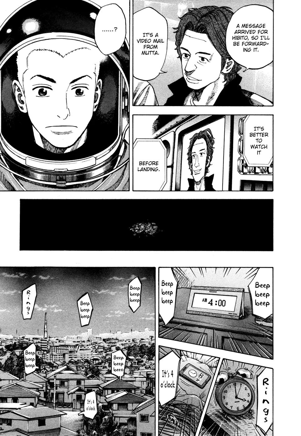 Uchuu Kyoudai Chapter 64 page 4 - Chapter 64 : The Thing I Wanted to Know