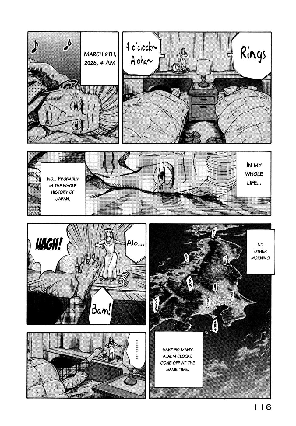 Uchuu Kyoudai Chapter 64 page 5 - Chapter 64 : The Thing I Wanted to Know