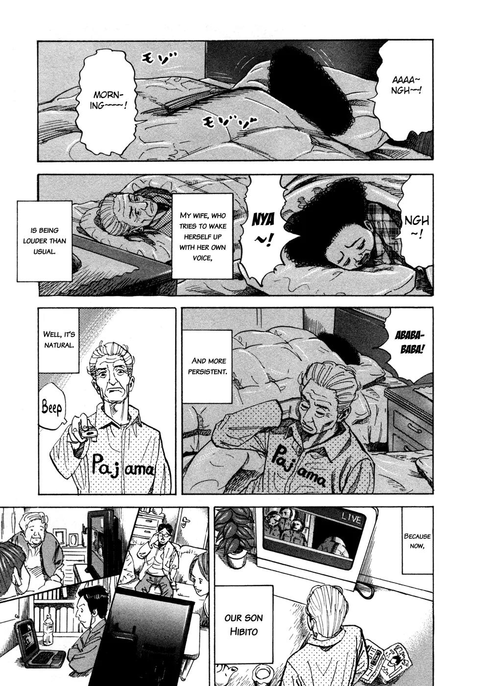 Uchuu Kyoudai Chapter 64 page 6 - Chapter 64 : The Thing I Wanted to Know