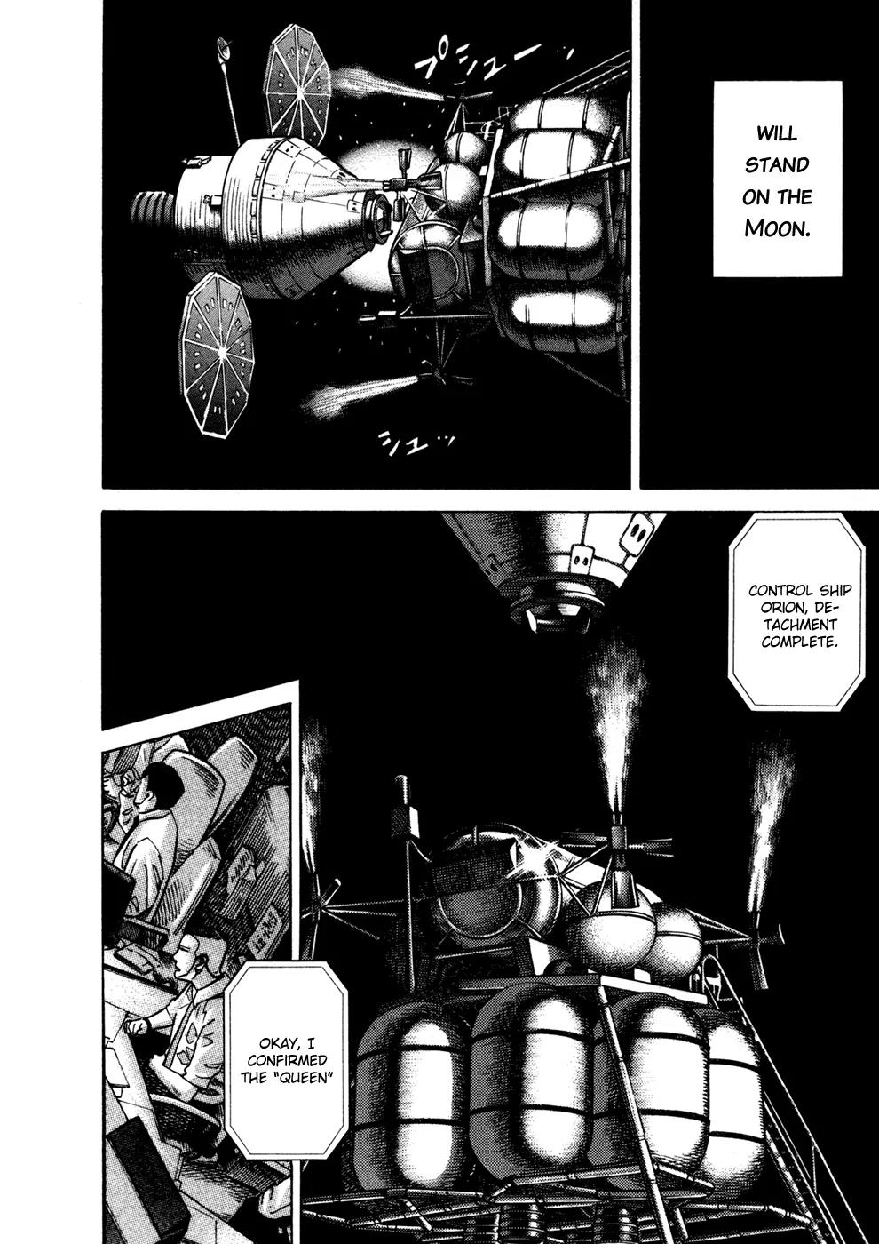 Uchuu Kyoudai Chapter 64 page 7 - Chapter 64 : The Thing I Wanted to Know