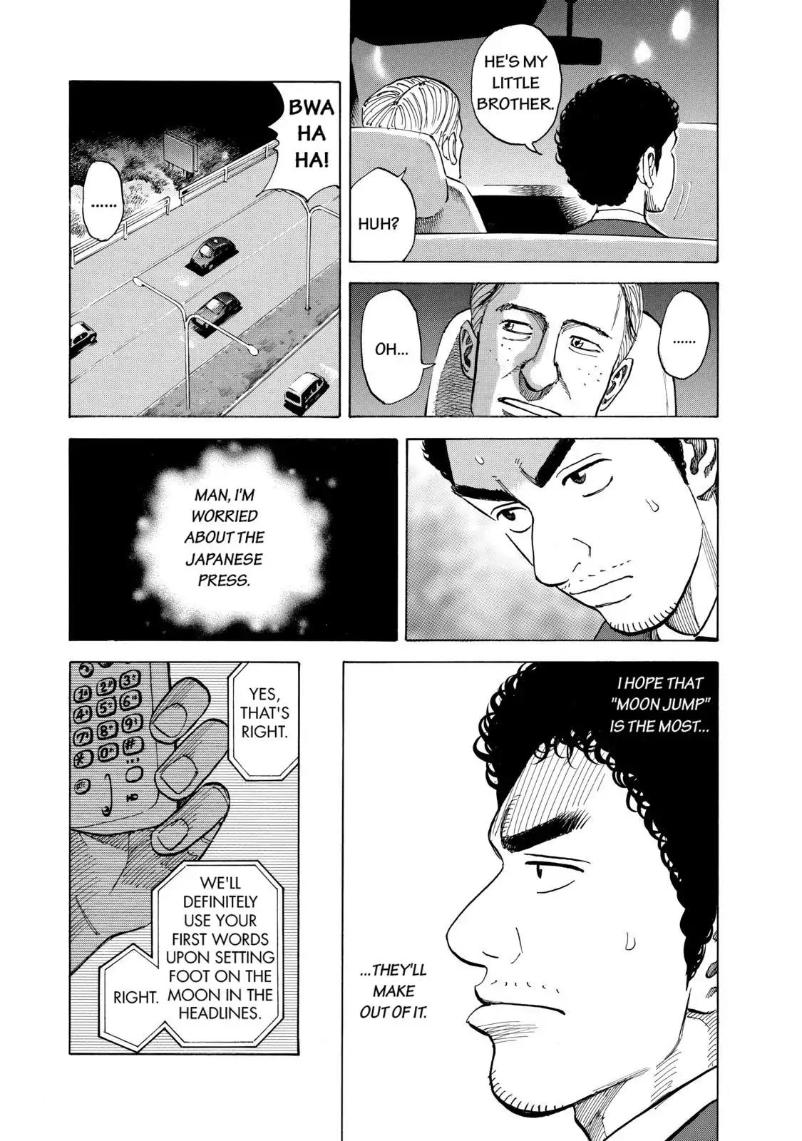 Uchuu Kyoudai Chapter 65 page 16 - Chapter 65 : Moon Rabbit