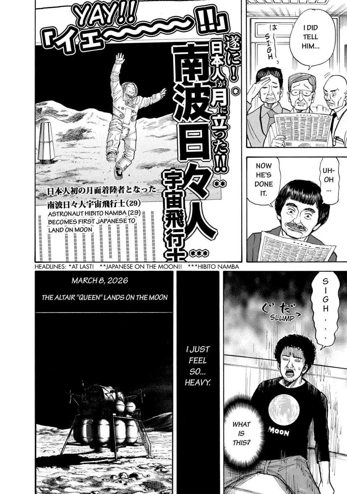 Uchuu Kyoudai Chapter 65 page 19 - Chapter 65 : Moon Rabbit