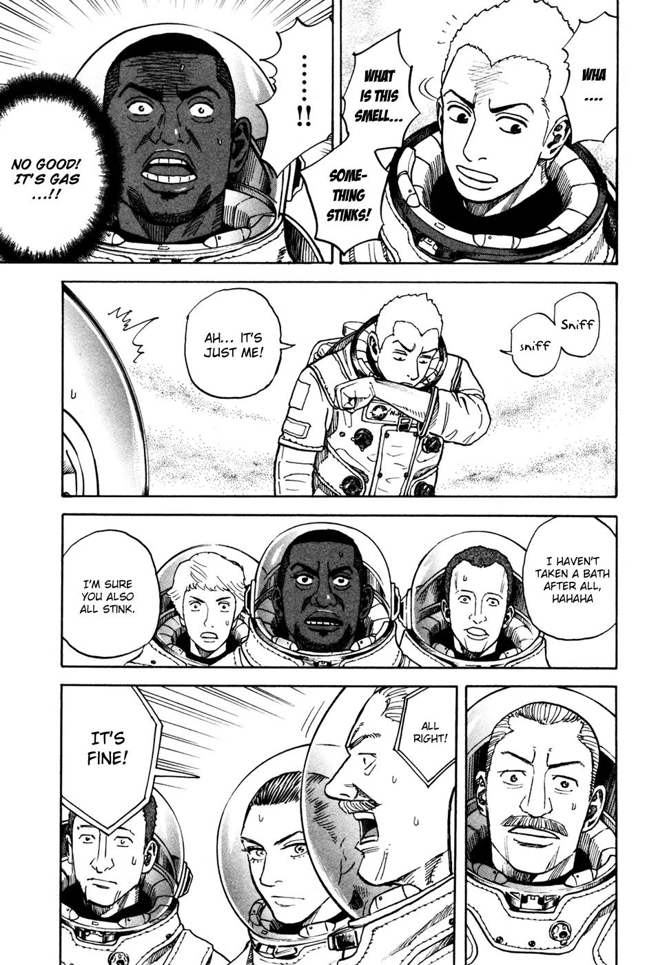 Uchuu Kyoudai Chapter 66 page 10 - Chapter 66 : A Pug and a Hug on a Moonlit Night