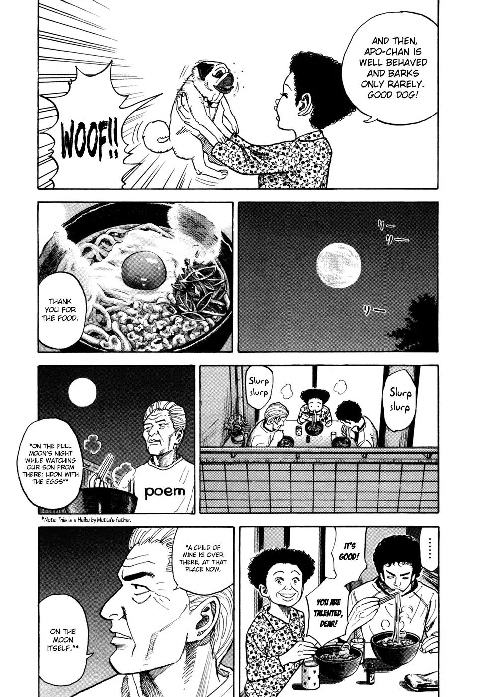 Uchuu Kyoudai Chapter 66 page 14 - Chapter 66 : A Pug and a Hug on a Moonlit Night
