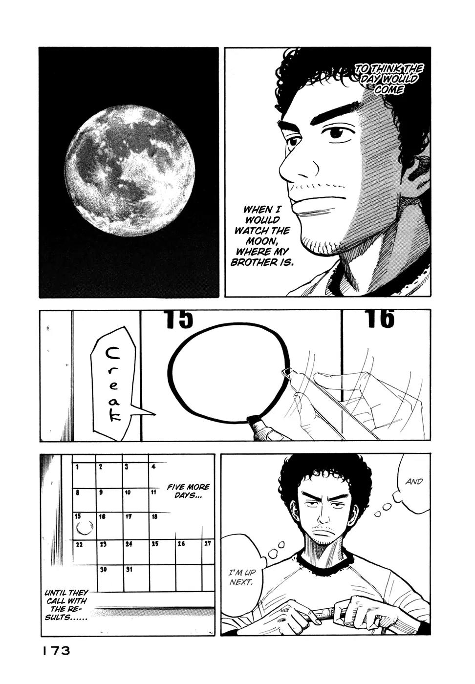 Uchuu Kyoudai Chapter 66 page 18 - Chapter 66 : A Pug and a Hug on a Moonlit Night