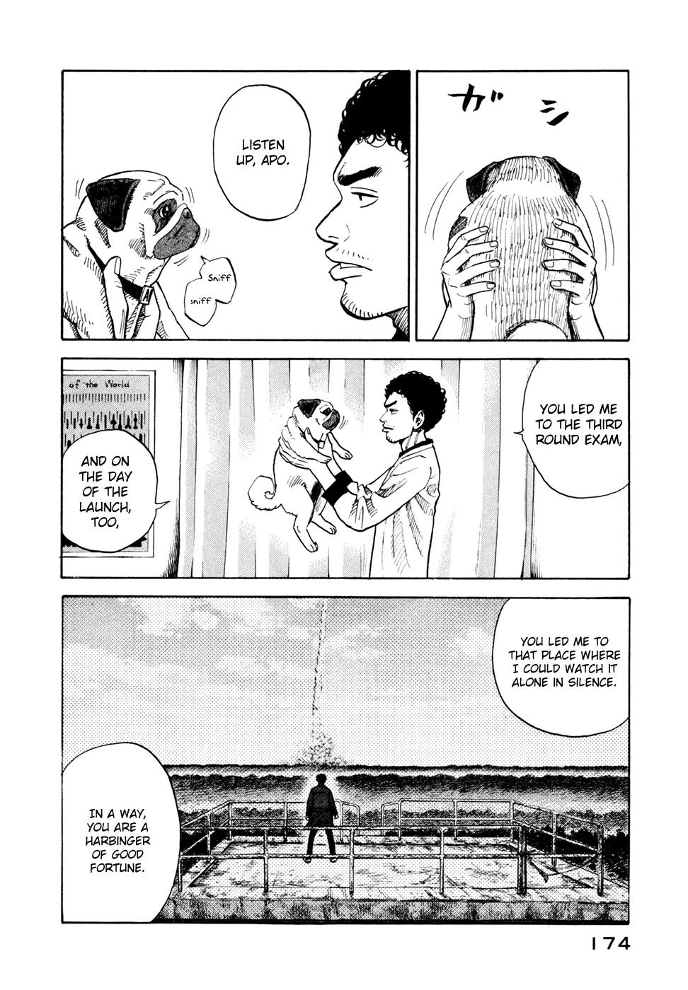 Uchuu Kyoudai Chapter 66 page 19 - Chapter 66 : A Pug and a Hug on a Moonlit Night