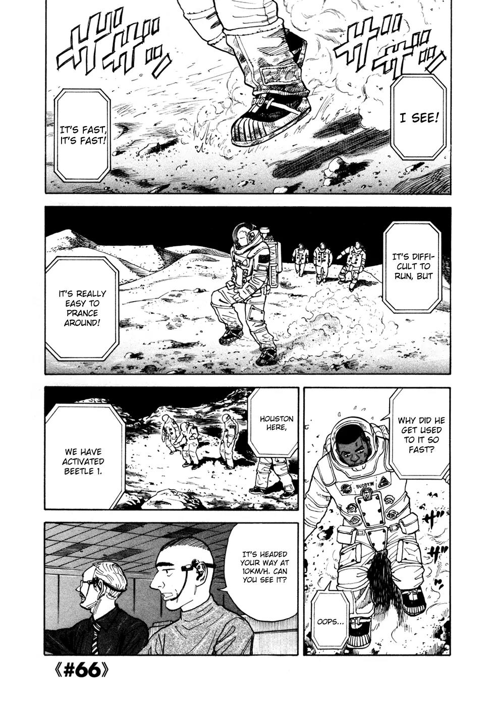Uchuu Kyoudai Chapter 66 page 2 - Chapter 66 : A Pug and a Hug on a Moonlit Night