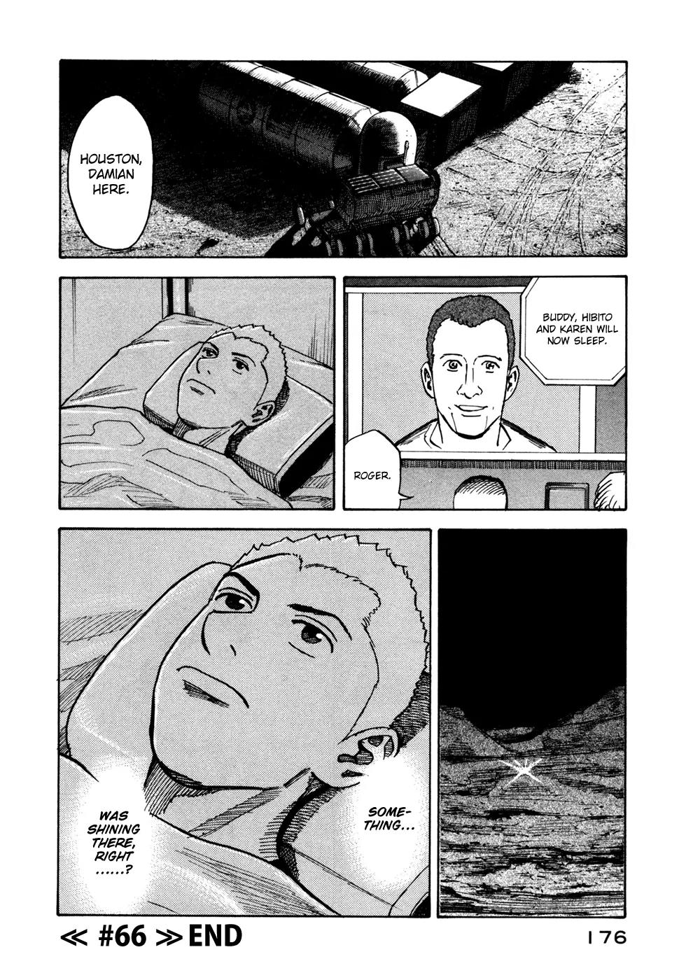 Uchuu Kyoudai Chapter 66 page 21 - Chapter 66 : A Pug and a Hug on a Moonlit Night