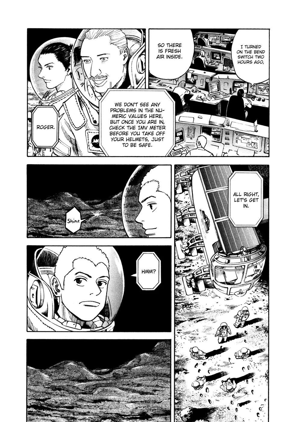Uchuu Kyoudai Chapter 66 page 4 - Chapter 66 : A Pug and a Hug on a Moonlit Night