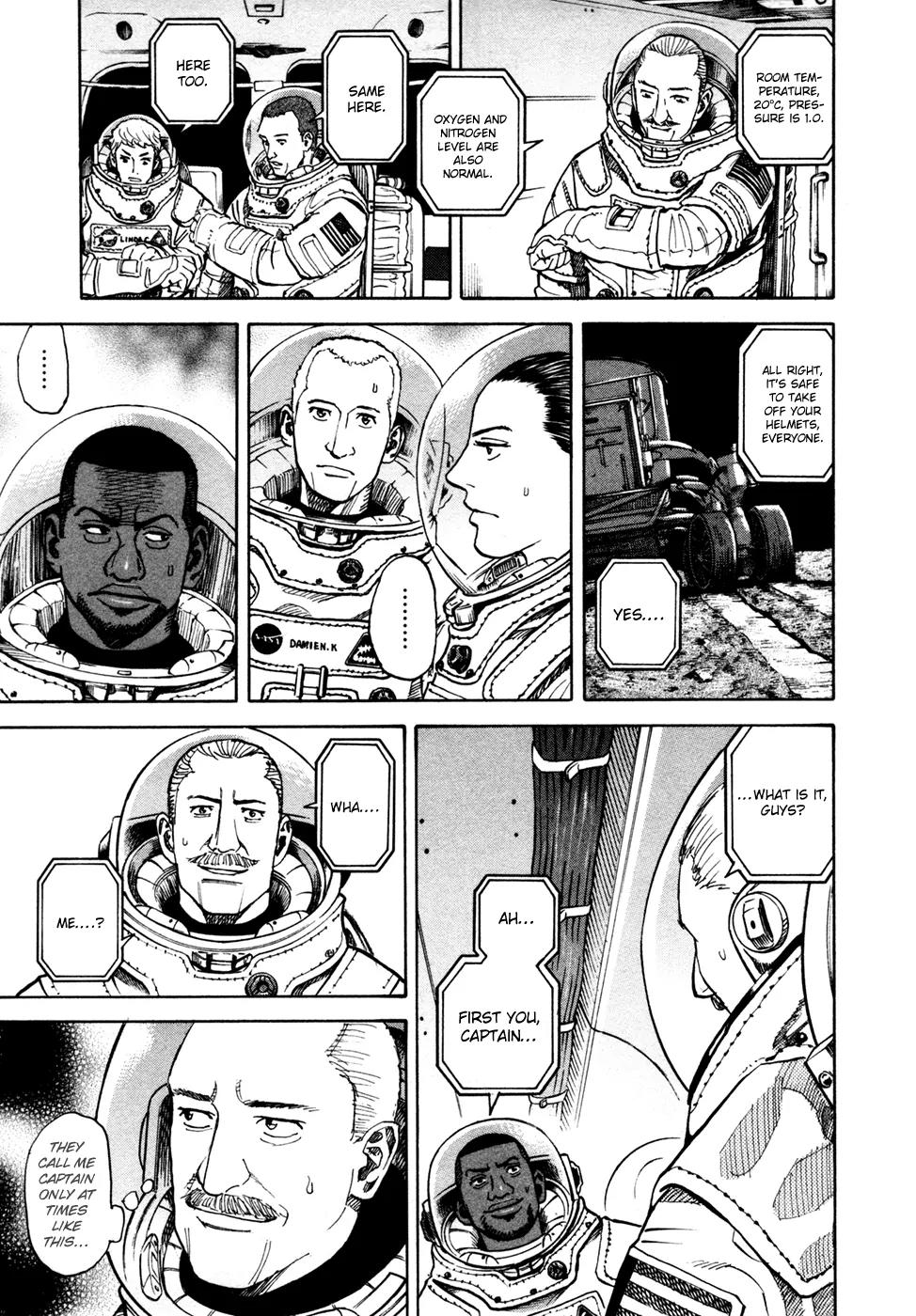 Uchuu Kyoudai Chapter 66 page 6 - Chapter 66 : A Pug and a Hug on a Moonlit Night