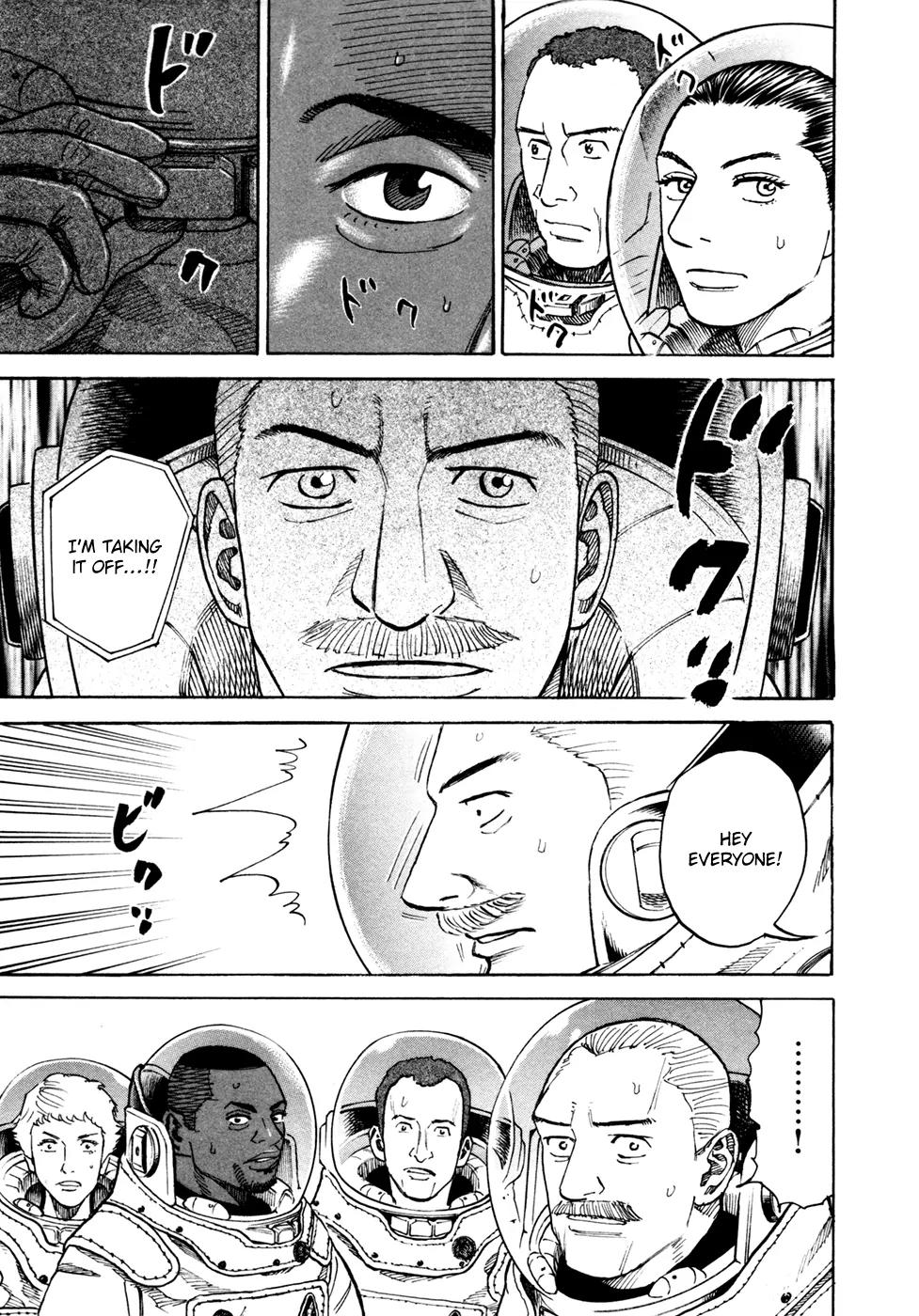 Uchuu Kyoudai Chapter 66 page 8 - Chapter 66 : A Pug and a Hug on a Moonlit Night