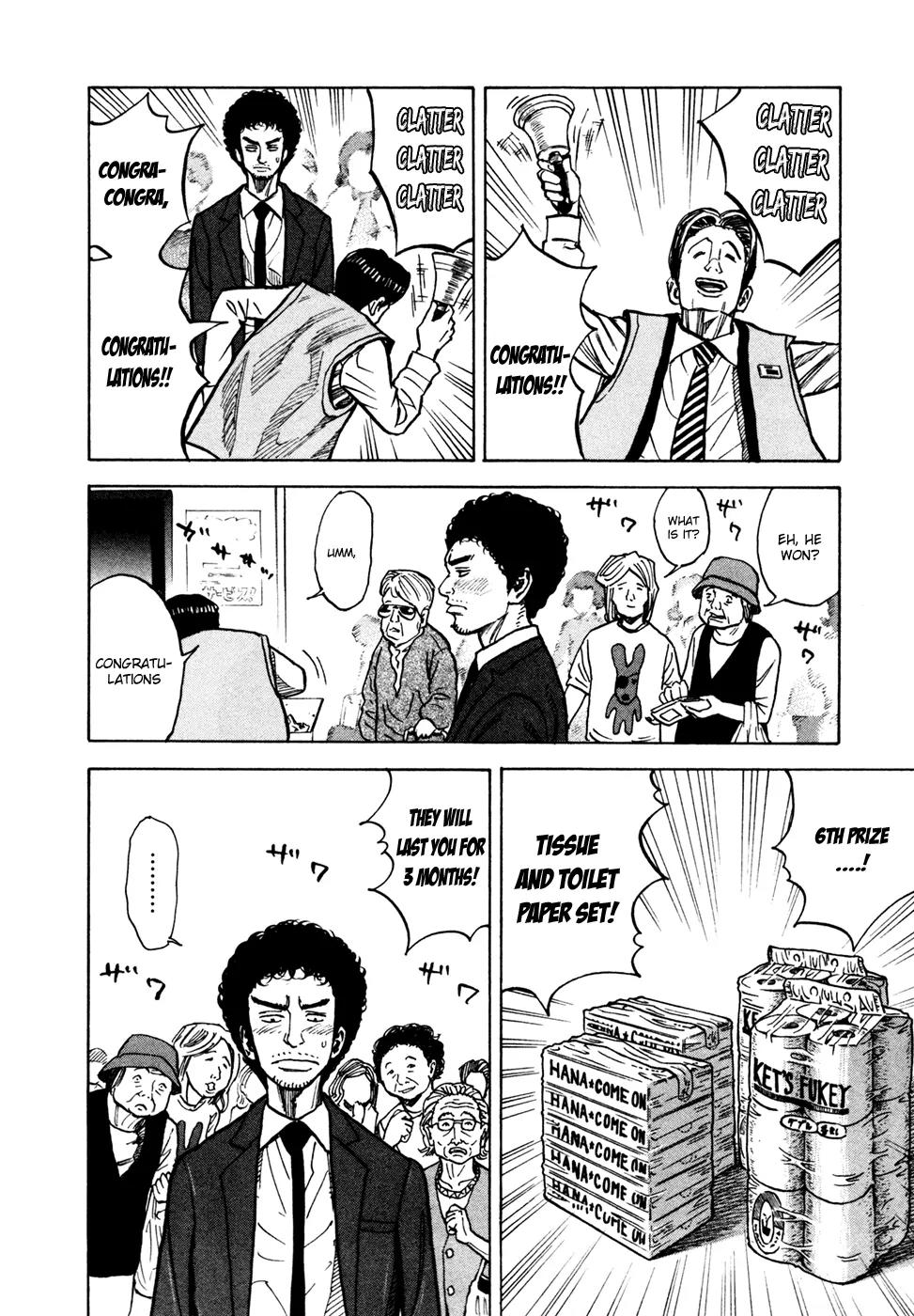 Uchuu Kyoudai Chapter 67 page 11 - Chapter 67 : Lucky 6
