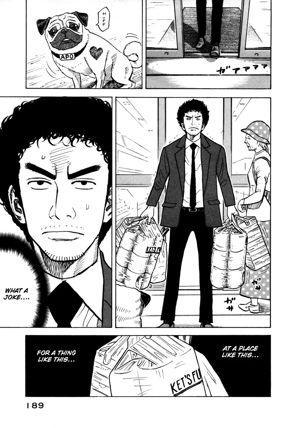 Uchuu Kyoudai Chapter 67 page 12 - Chapter 67 : Lucky 6