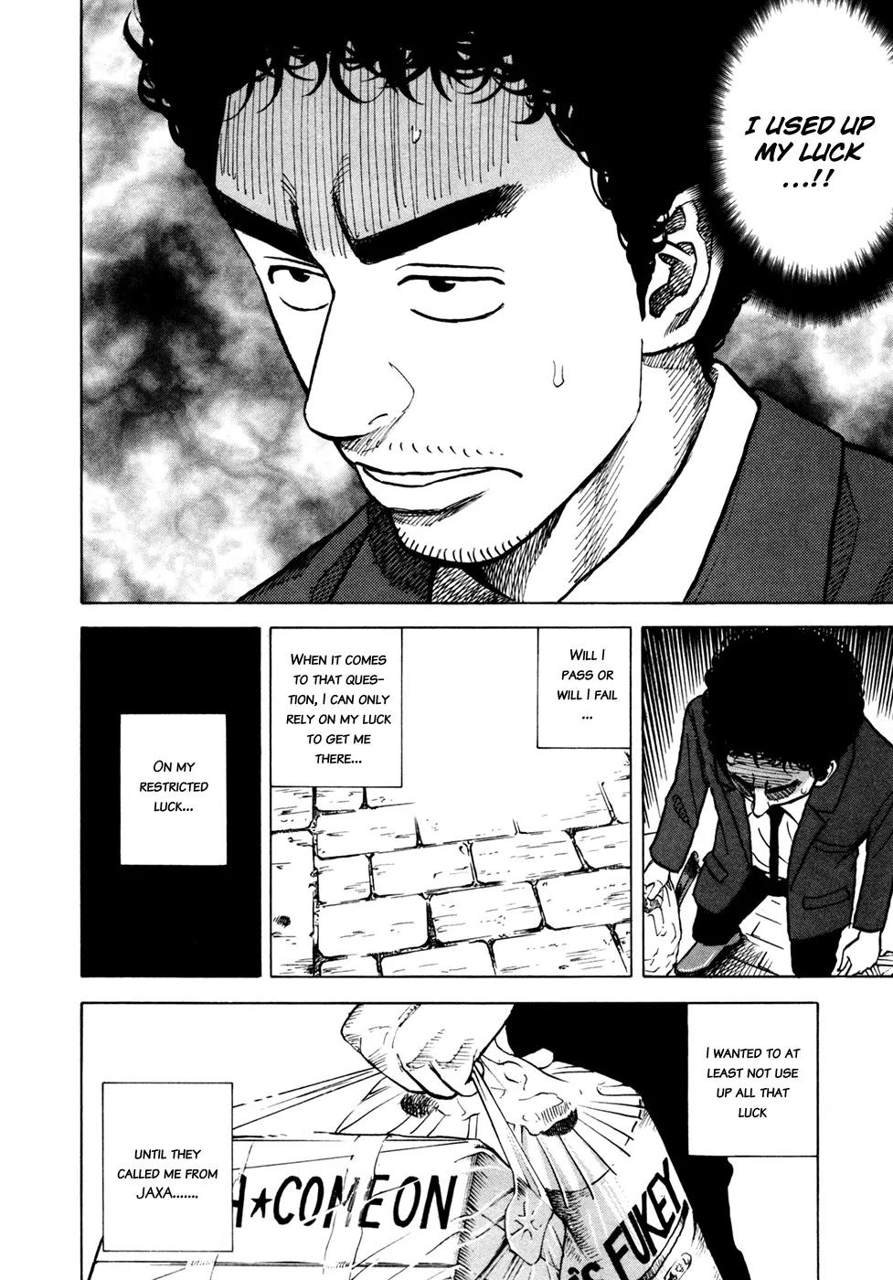 Uchuu Kyoudai Chapter 67 page 13 - Chapter 67 : Lucky 6