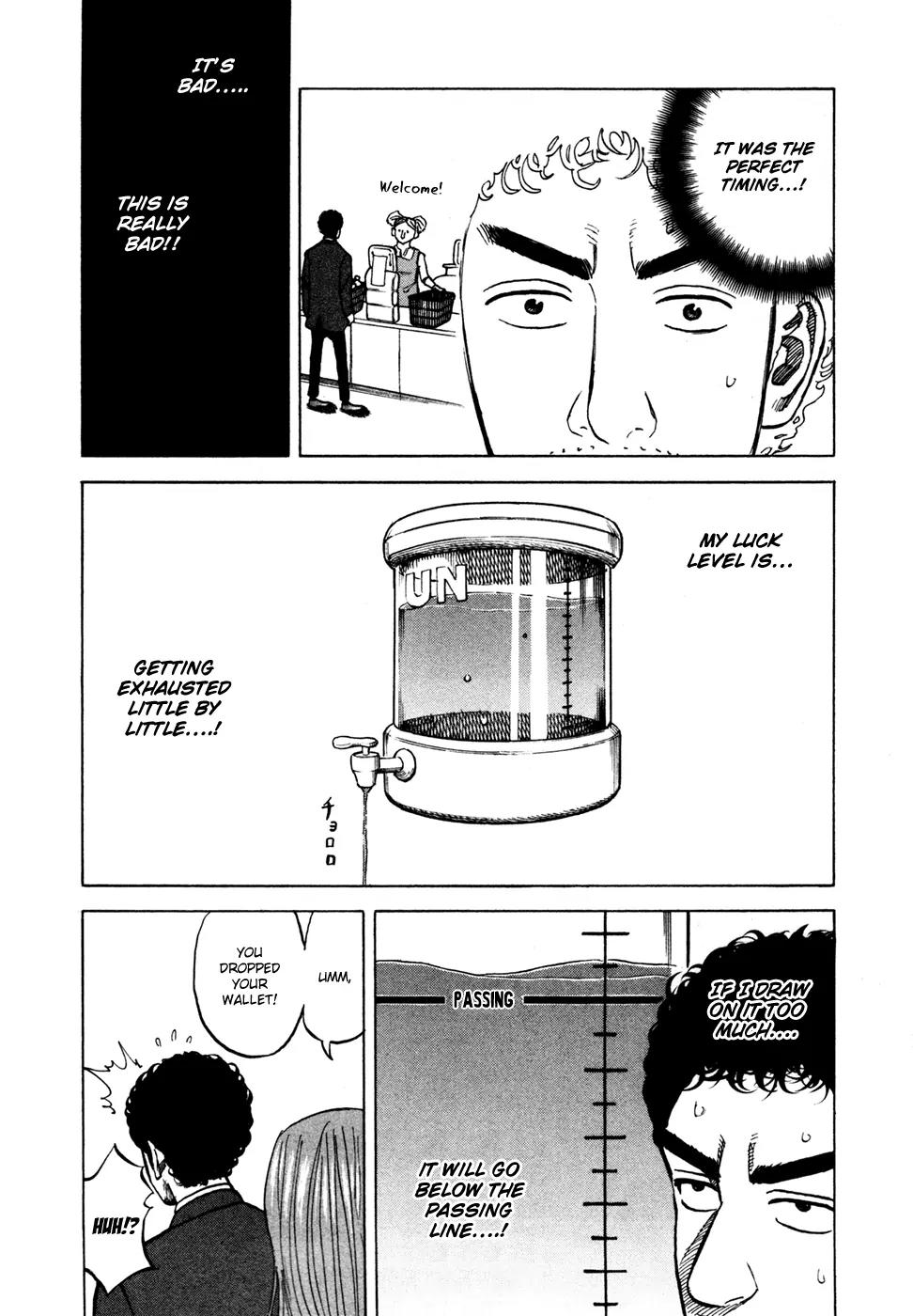 Uchuu Kyoudai Chapter 67 page 15 - Chapter 67 : Lucky 6