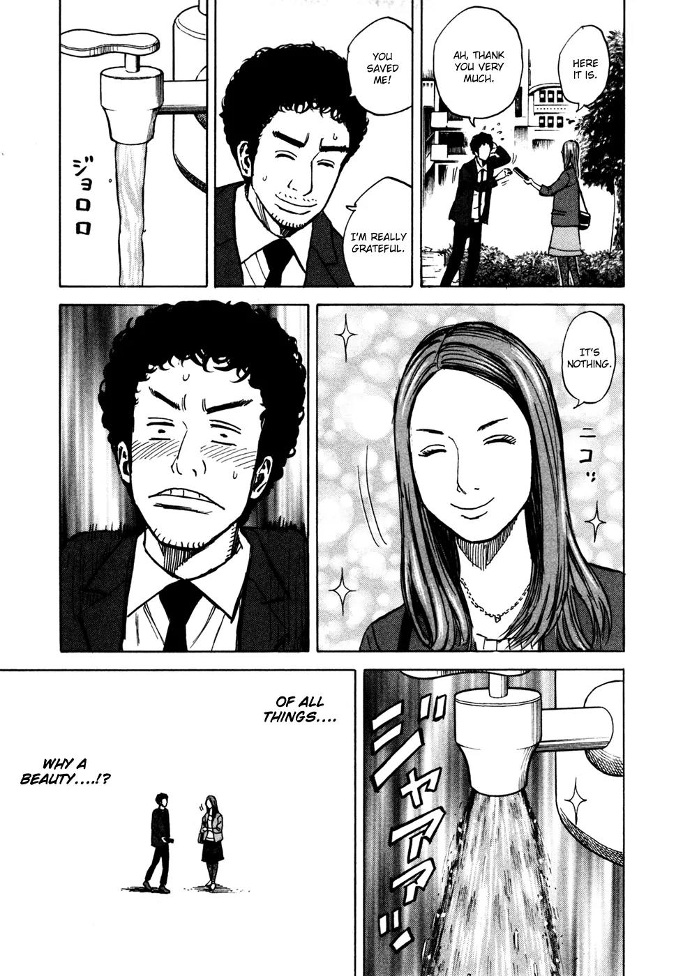 Uchuu Kyoudai Chapter 67 page 16 - Chapter 67 : Lucky 6