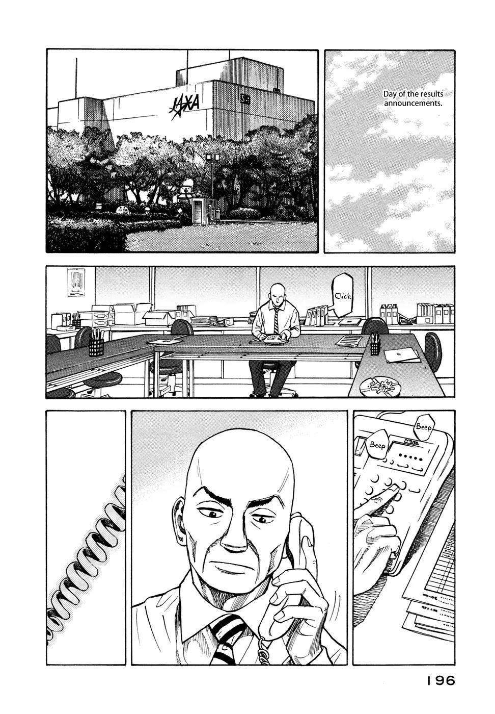 Uchuu Kyoudai Chapter 67 page 19 - Chapter 67 : Lucky 6