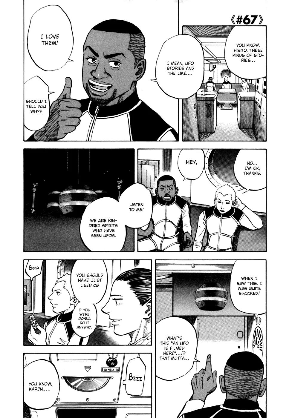 Uchuu Kyoudai Chapter 67 page 2 - Chapter 67 : Lucky 6