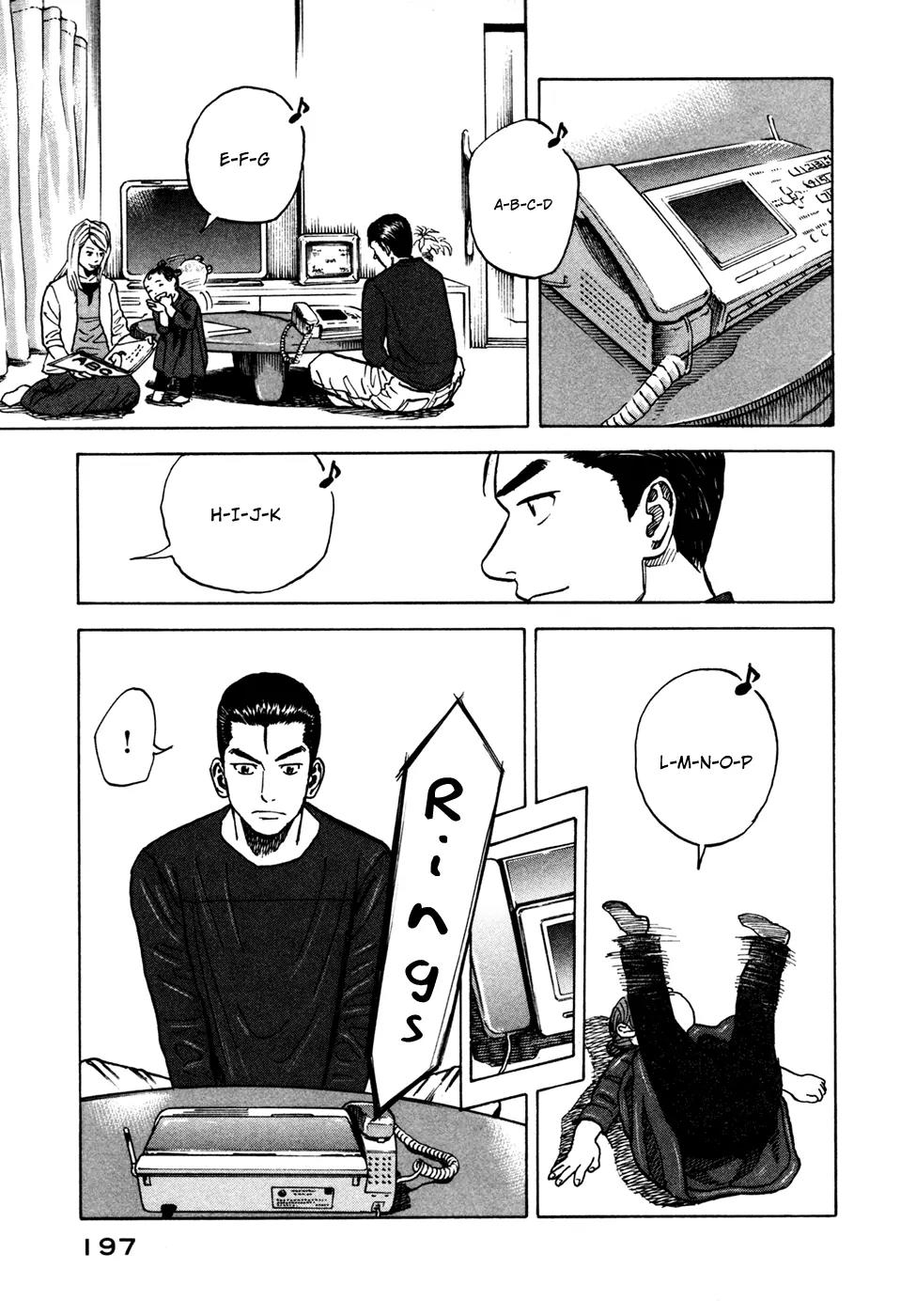 Uchuu Kyoudai Chapter 67 page 20 - Chapter 67 : Lucky 6