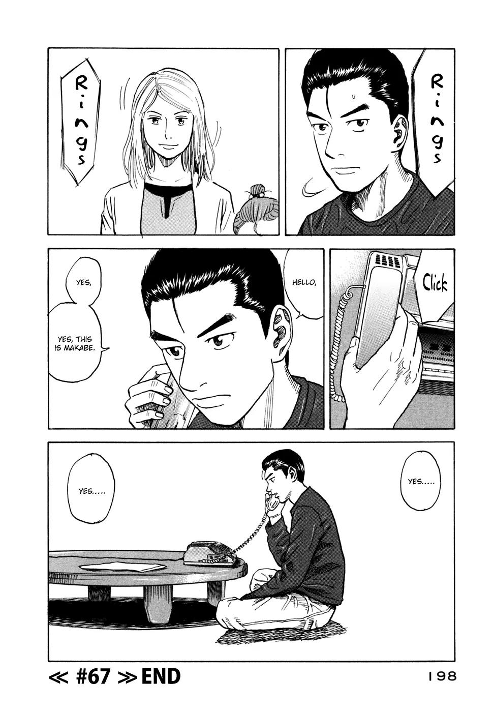 Uchuu Kyoudai Chapter 67 page 21 - Chapter 67 : Lucky 6