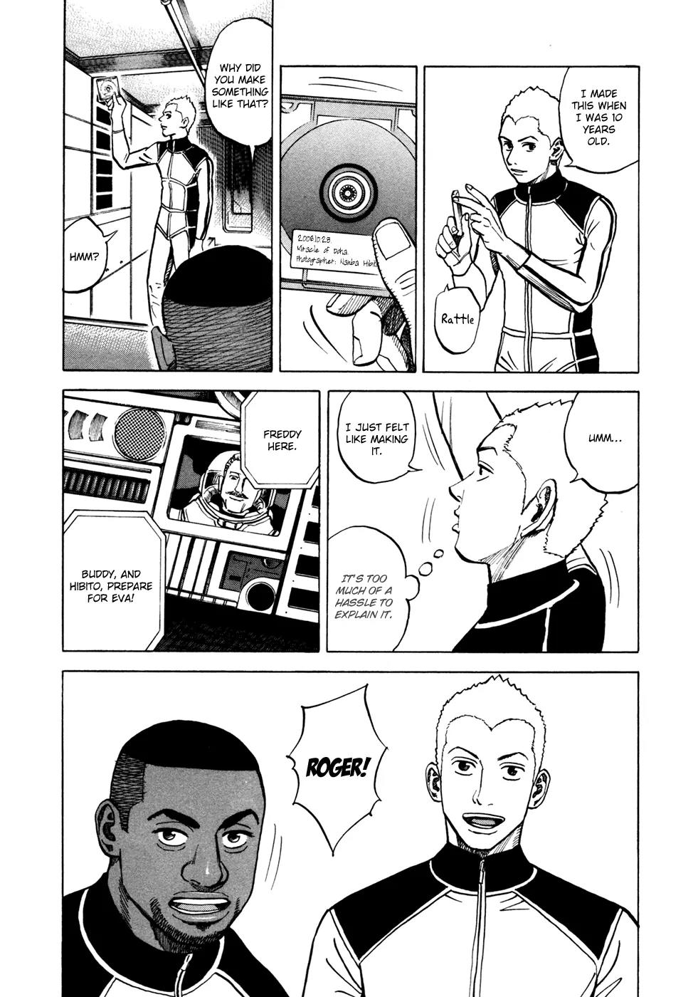 Uchuu Kyoudai Chapter 67 page 3 - Chapter 67 : Lucky 6