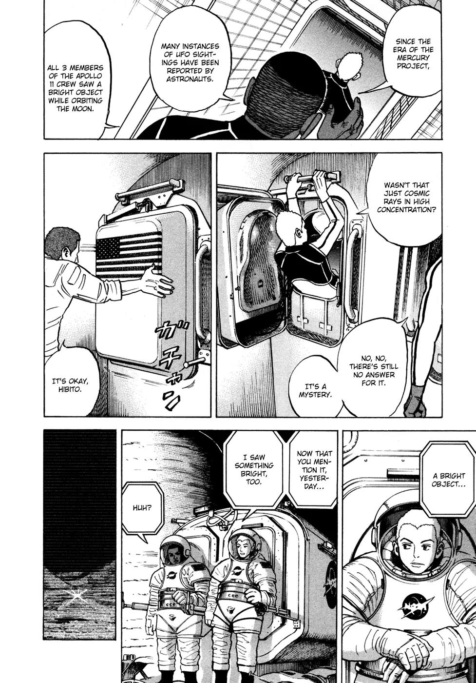 Uchuu Kyoudai Chapter 67 page 5 - Chapter 67 : Lucky 6