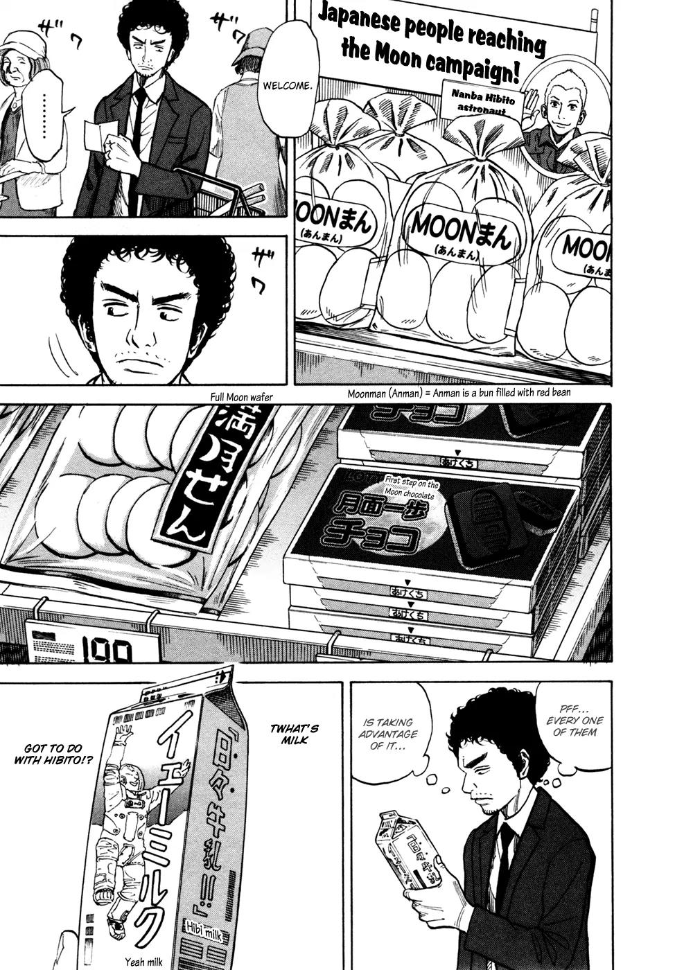 Uchuu Kyoudai Chapter 67 page 8 - Chapter 67 : Lucky 6