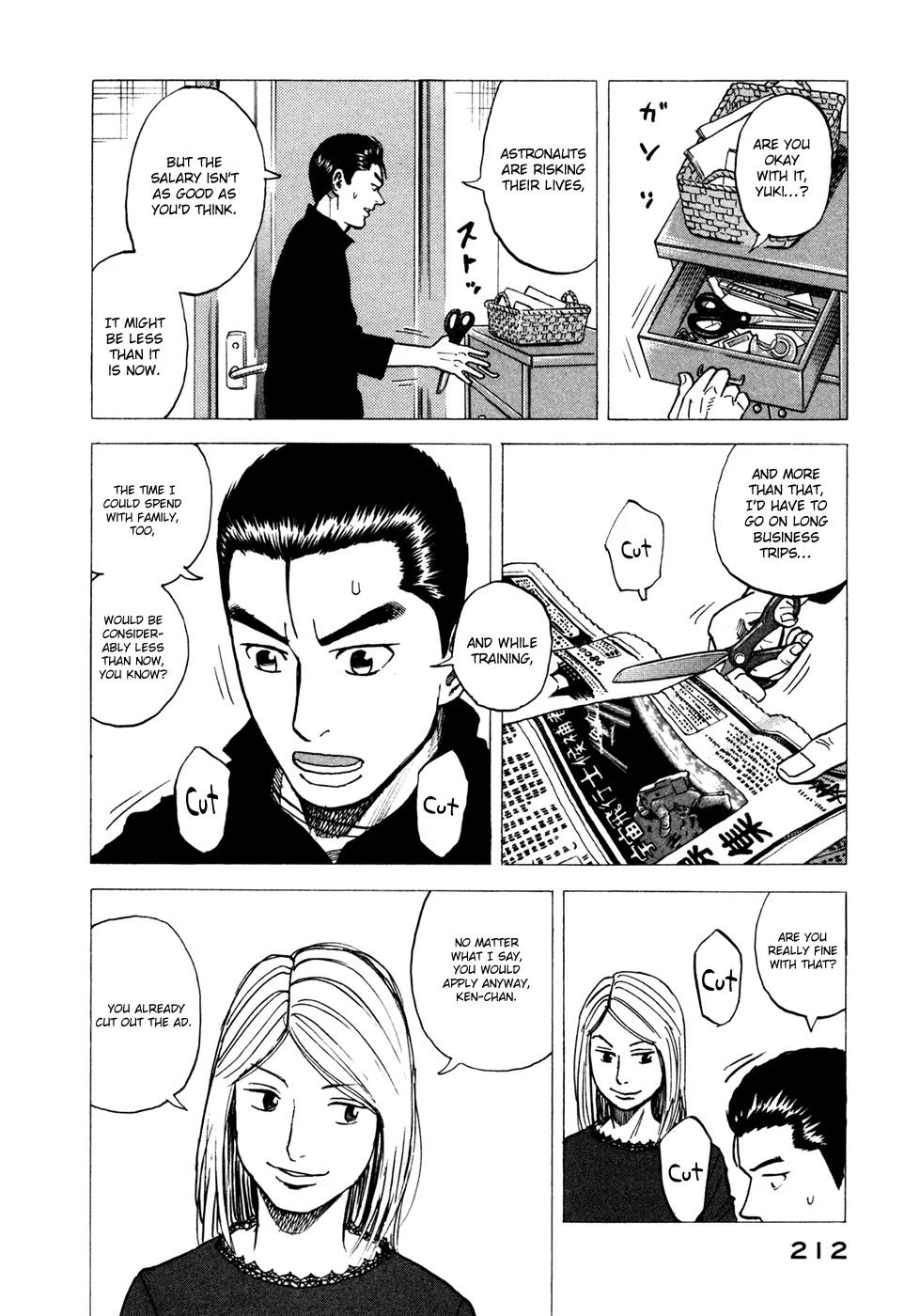 Uchuu Kyoudai Chapter 68 page 13 - Chapter 68 : A Very S?acious Institution's Really Small Part.