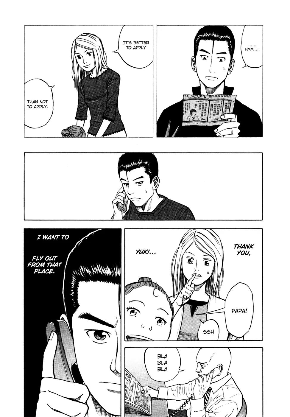 Uchuu Kyoudai Chapter 68 page 14 - Chapter 68 : A Very S?acious Institution's Really Small Part.