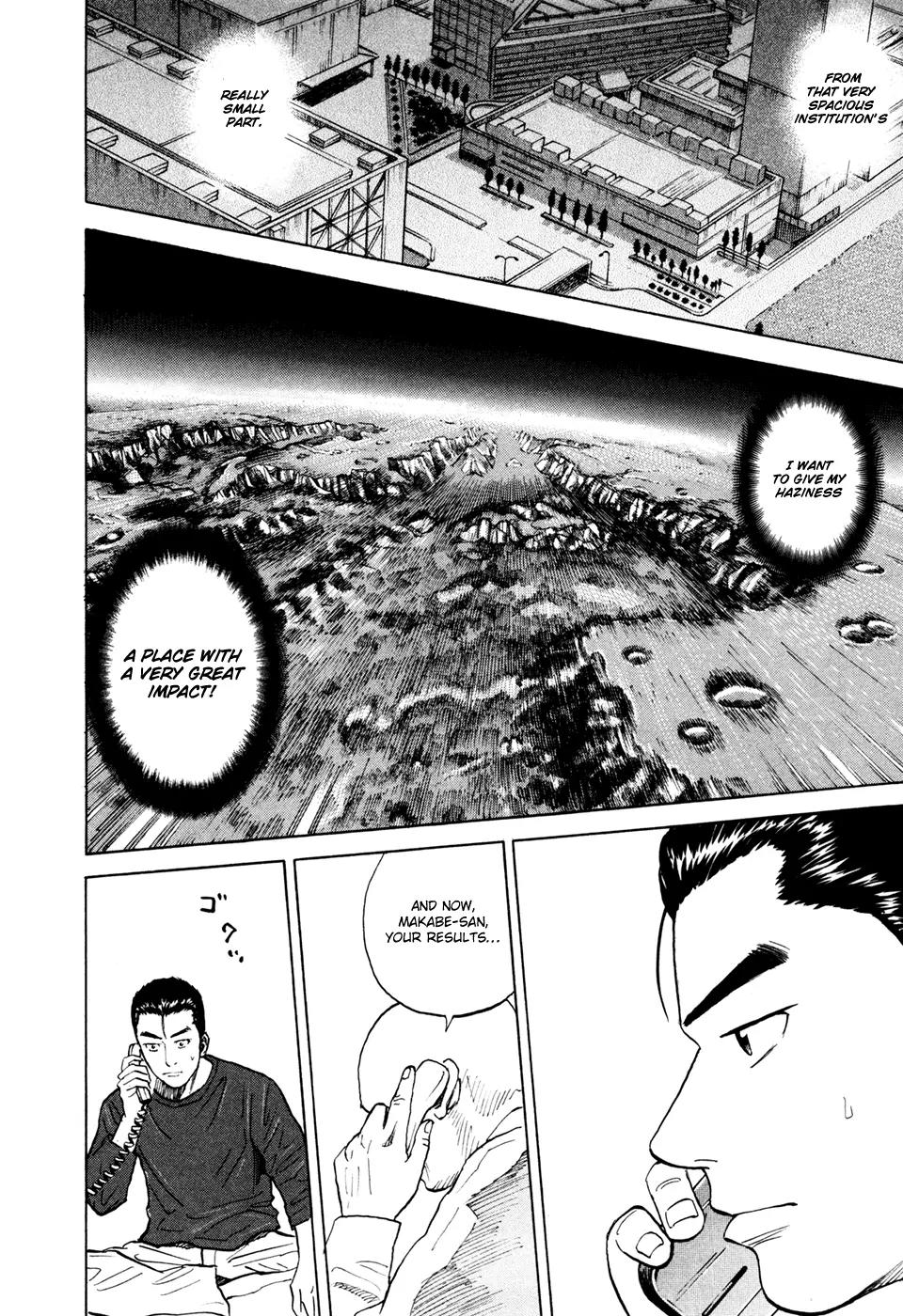 Uchuu Kyoudai Chapter 68 page 15 - Chapter 68 : A Very S?acious Institution's Really Small Part.