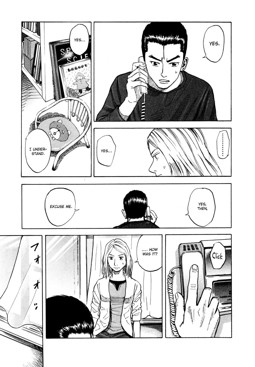 Uchuu Kyoudai Chapter 68 page 16 - Chapter 68 : A Very S?acious Institution's Really Small Part.