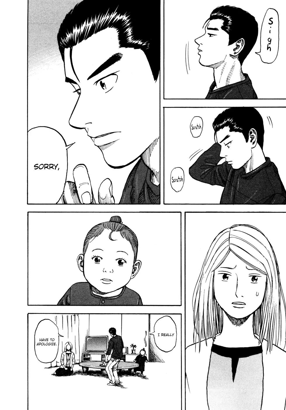 Uchuu Kyoudai Chapter 68 page 17 - Chapter 68 : A Very S?acious Institution's Really Small Part.